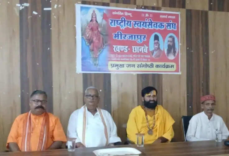 पंच परिवर्तन से सामाजिक जीवन में सकारात्मक बदलाव का आह्वान