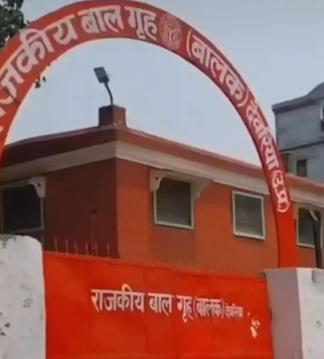 देवरिया : लापरवाह चार होमगार्डों के खिलाफ केस दर्ज