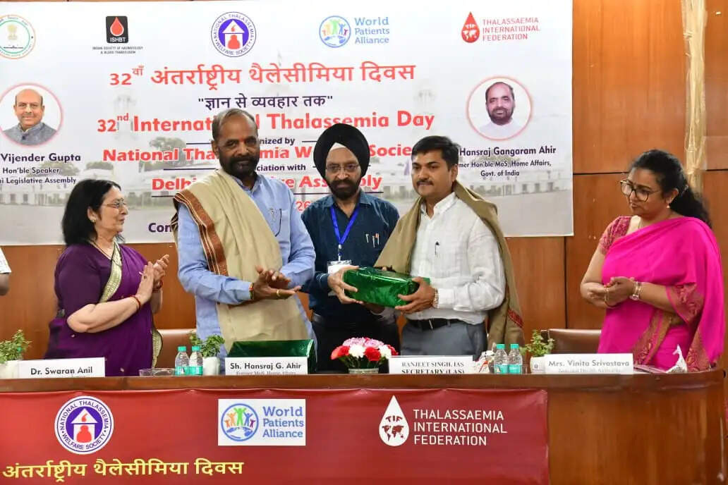दिल्ली विधानसभा में थैलेसीमिया दिवस पर जागरूकता कार्यक्रम का आयोजन