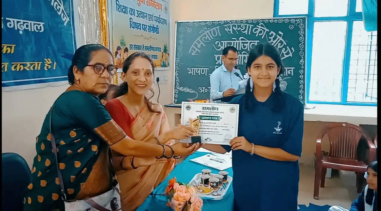 पर्यावरण संरक्षण का संदेश, बाल युवा सम्मेलन में छात्रों की प्रतिभा को मिला मंच