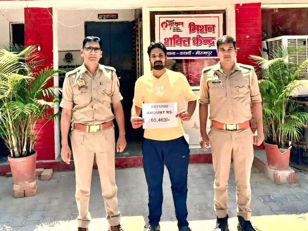 साइबर सेल ने ठगी के 60 हजार रुपये पीड़ित के खाते में वापस कराए