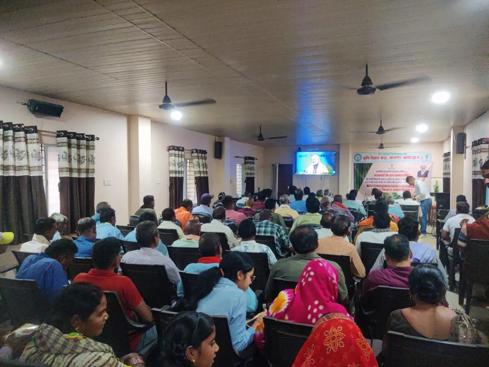 पीएम किसान सम्मान निधि योजना के तहत जिले के किसानों के खाते में आई 23.91 करोड़ रूपये