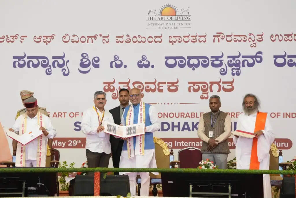 आंतरिक शांति ही बाहरी सौहार्द का आधार : उपराष्ट्रपति