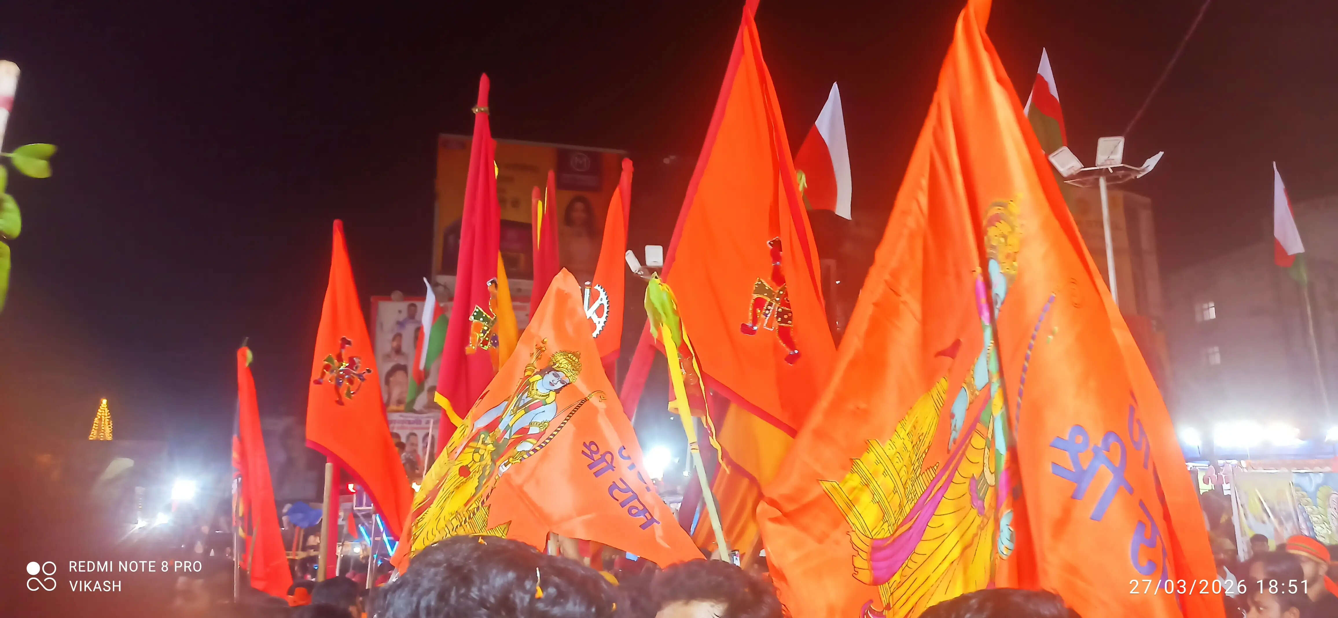 रामनवमी में राममय हुई रांची, जय श्रीराम के जयकारों से गूंजा शहर