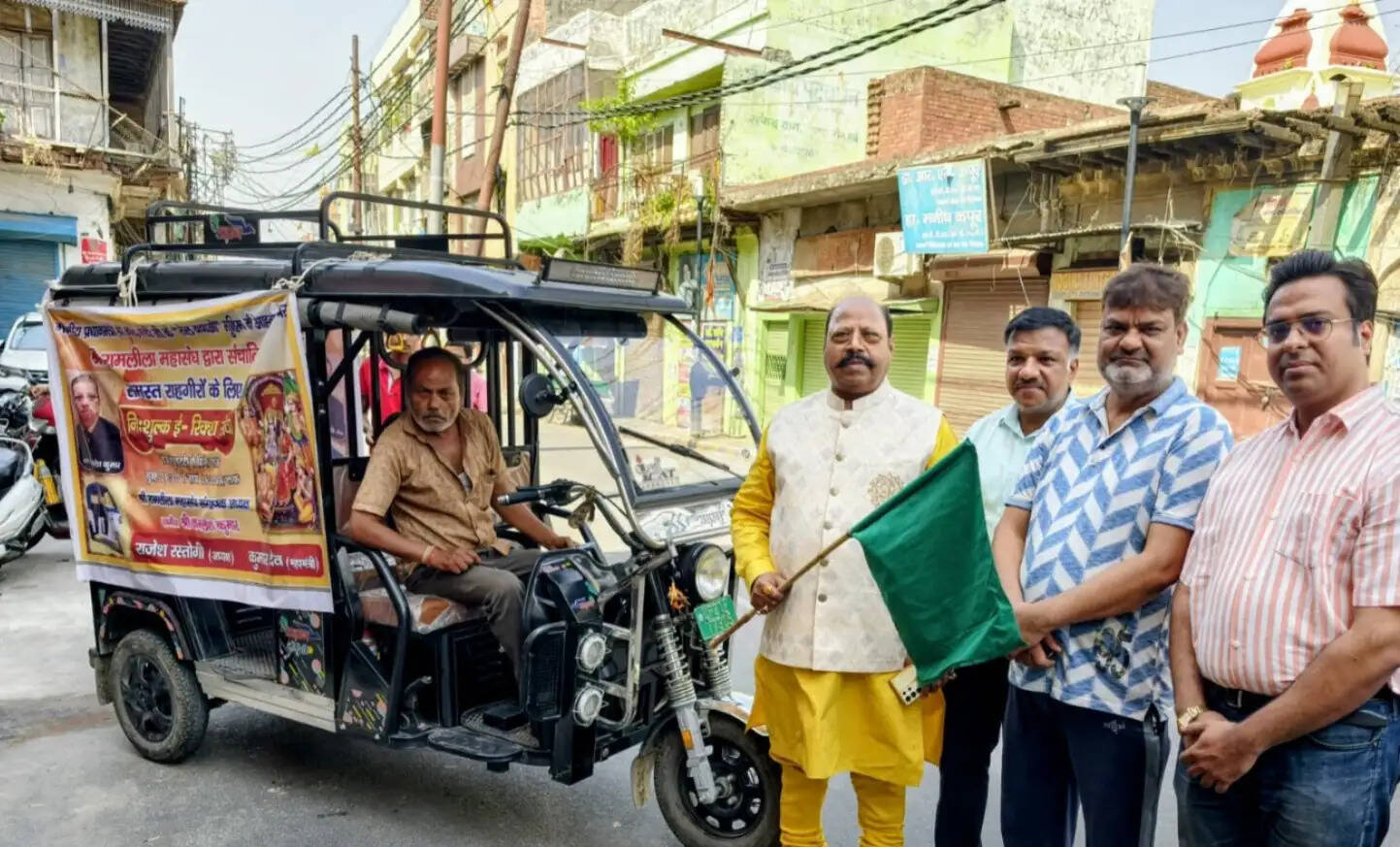 पीएम के तेल बचाओ आह्वान से प्रेरित होकर श्री रामलीला महासंघ ने शुरु किया निःशुल्क ई-रिक्शा सेवा