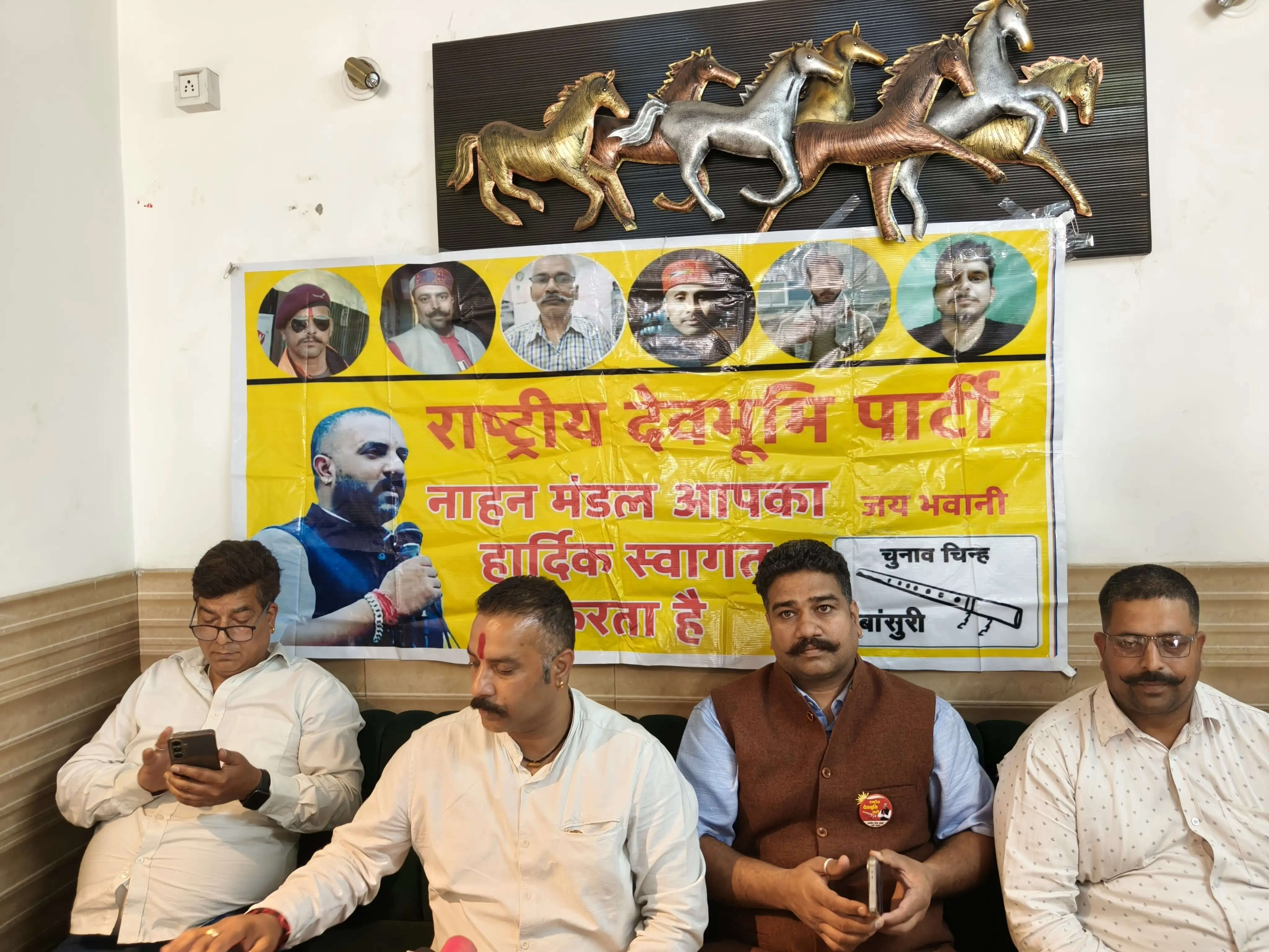 यूजीसी के काले कानू’ का राष्ट्रीय देवभूमि पार्टी ने किया विरोध, स्वर्ण समाज के साथ अन्याय का लगाया आरोप