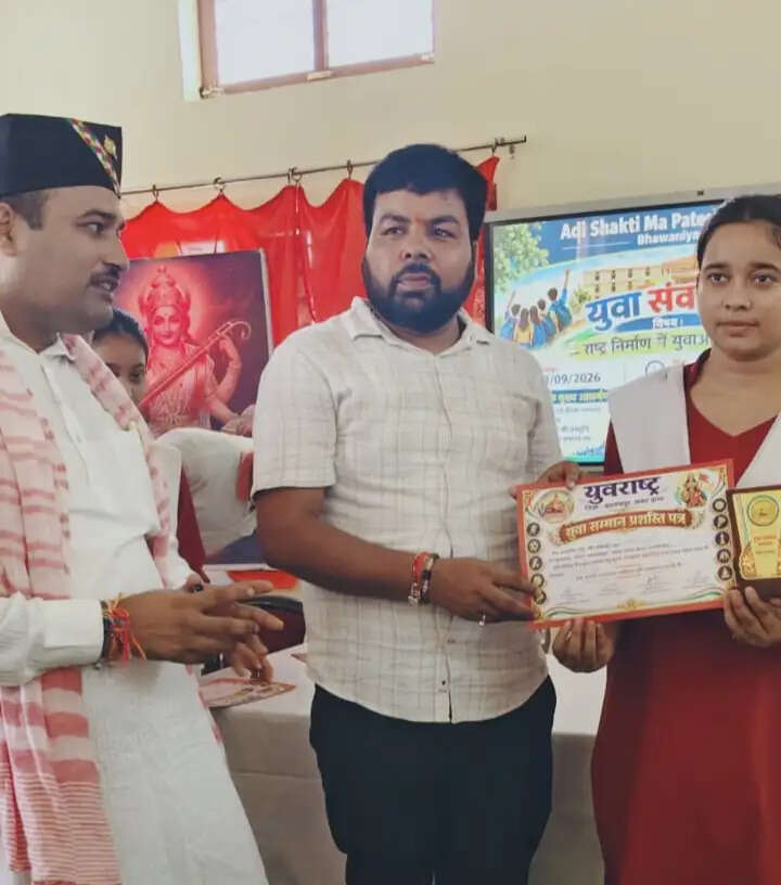 वंदे मातरम के 150 वर्ष पूरा होने पर हाफ मैराथन व युवा संवाद कार्यक्रम का आयोजन
