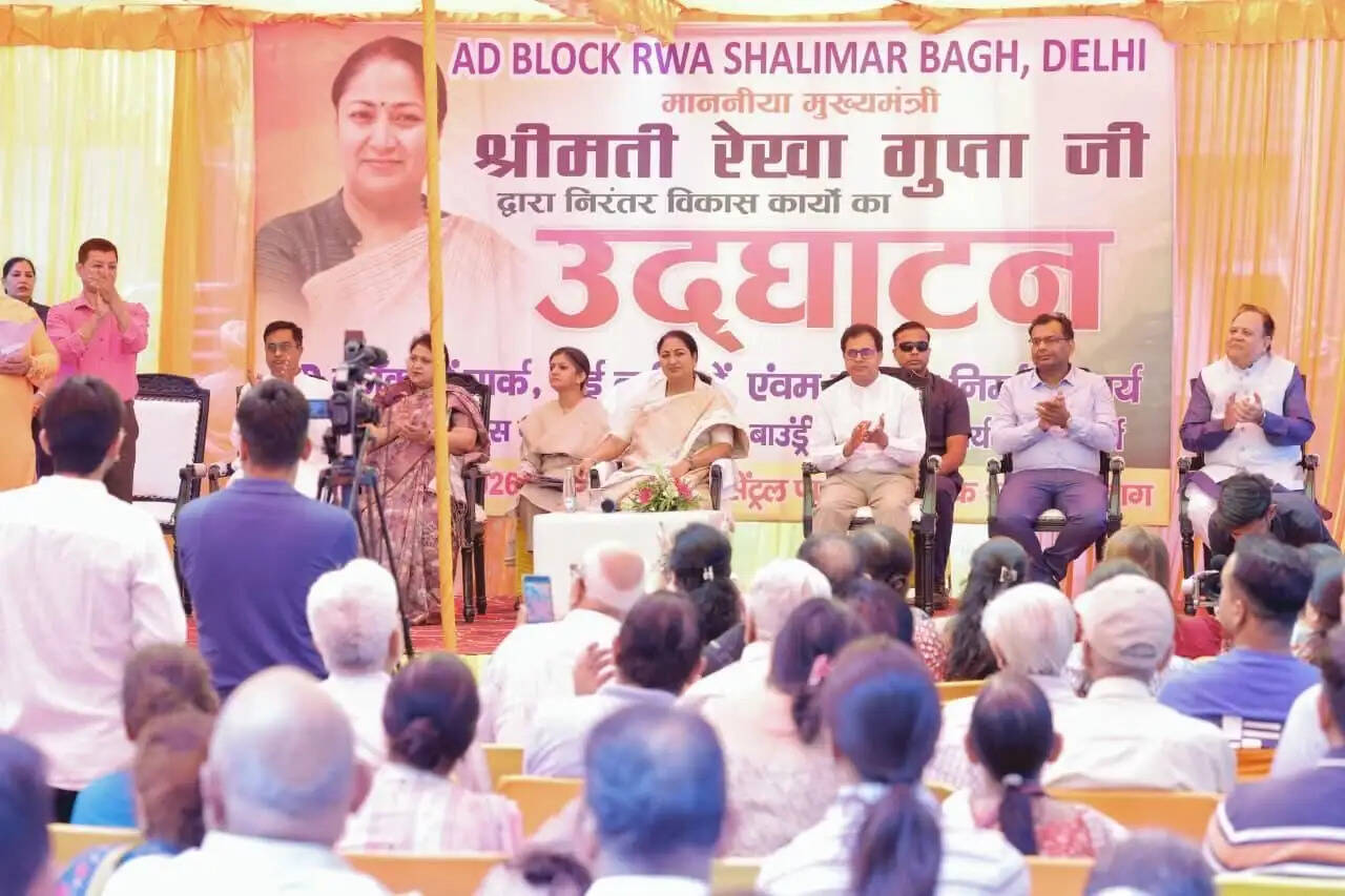 मुख्यमंत्री ने शालीमार बाग में विकास कार्यों का किया उद्घाटन