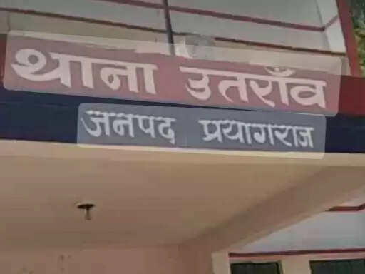 पुलिस की प्रभावी पैरवी से हत्या मामले में दो आरोपिताें को हुई आजीवन कारावास की सजा