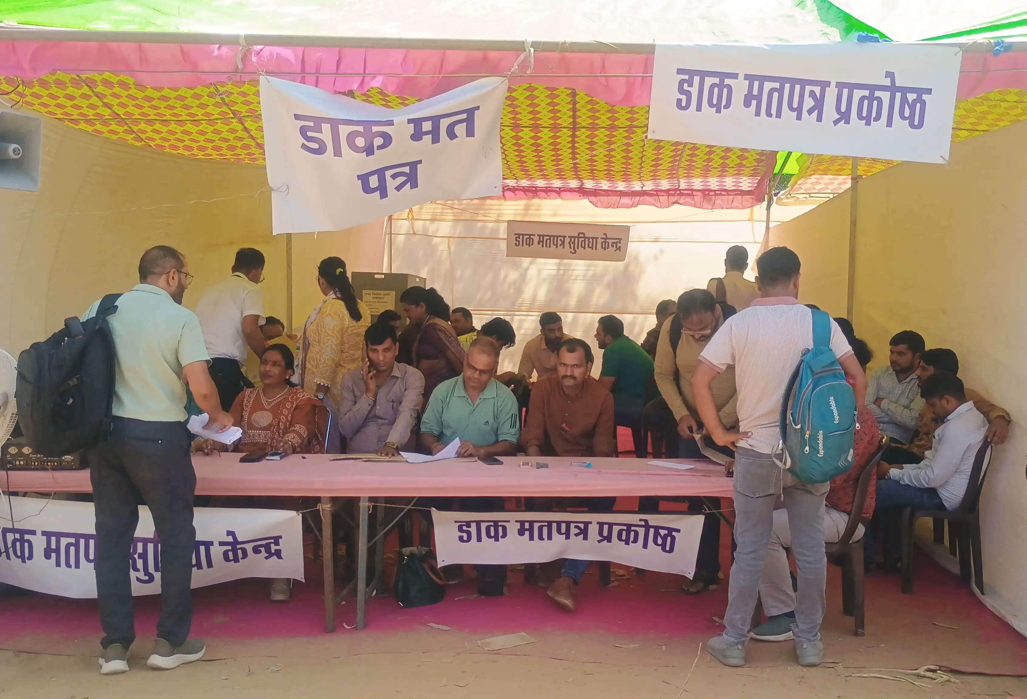 2 हजार 256 बूथों के लिए रवाना हुईं पोलिंग पार्टियां:नगर निगम के 150 वार्डों में&nbsp;&nbsp;शुक्रशार&nbsp;काे होगा मतदान
