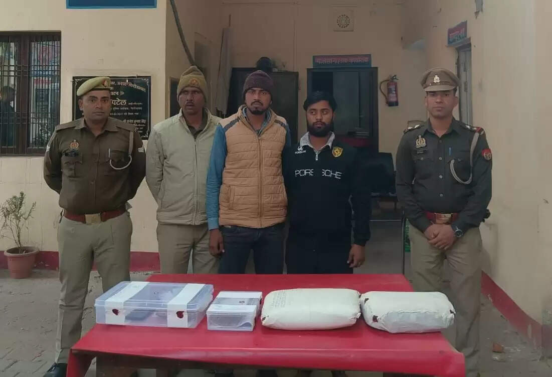 फर्जी दस्तावेज के सहारे दूसरे के स्थान पर परीक्षा देने वाले दो गिरफ्तार