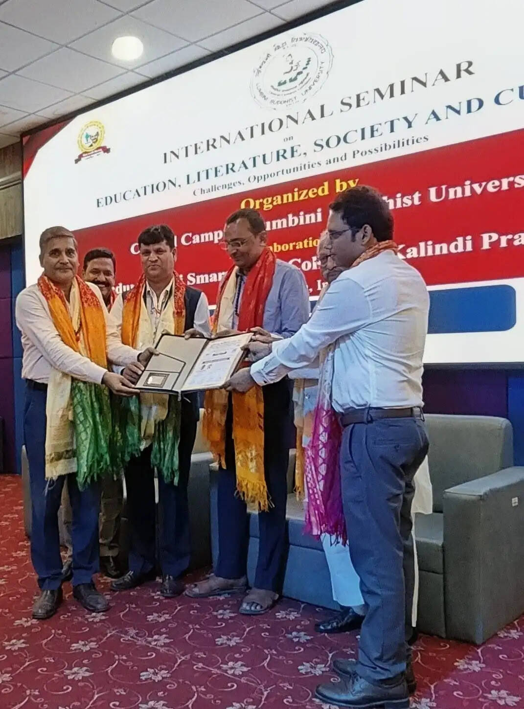 नेपाल में अंतरराष्ट्रीय ज्ञान गौरव सम्मान से सम्मानित हुए प्रो. अजय कुमार दुबे