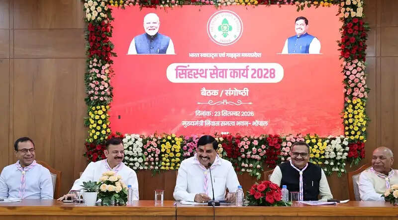 हमारी आध्यात्मिक चेतना, भारतीय संस्कृति और वैश्विक आस्था का विराट पर्व है सिंहस्थ: मोहन यादव