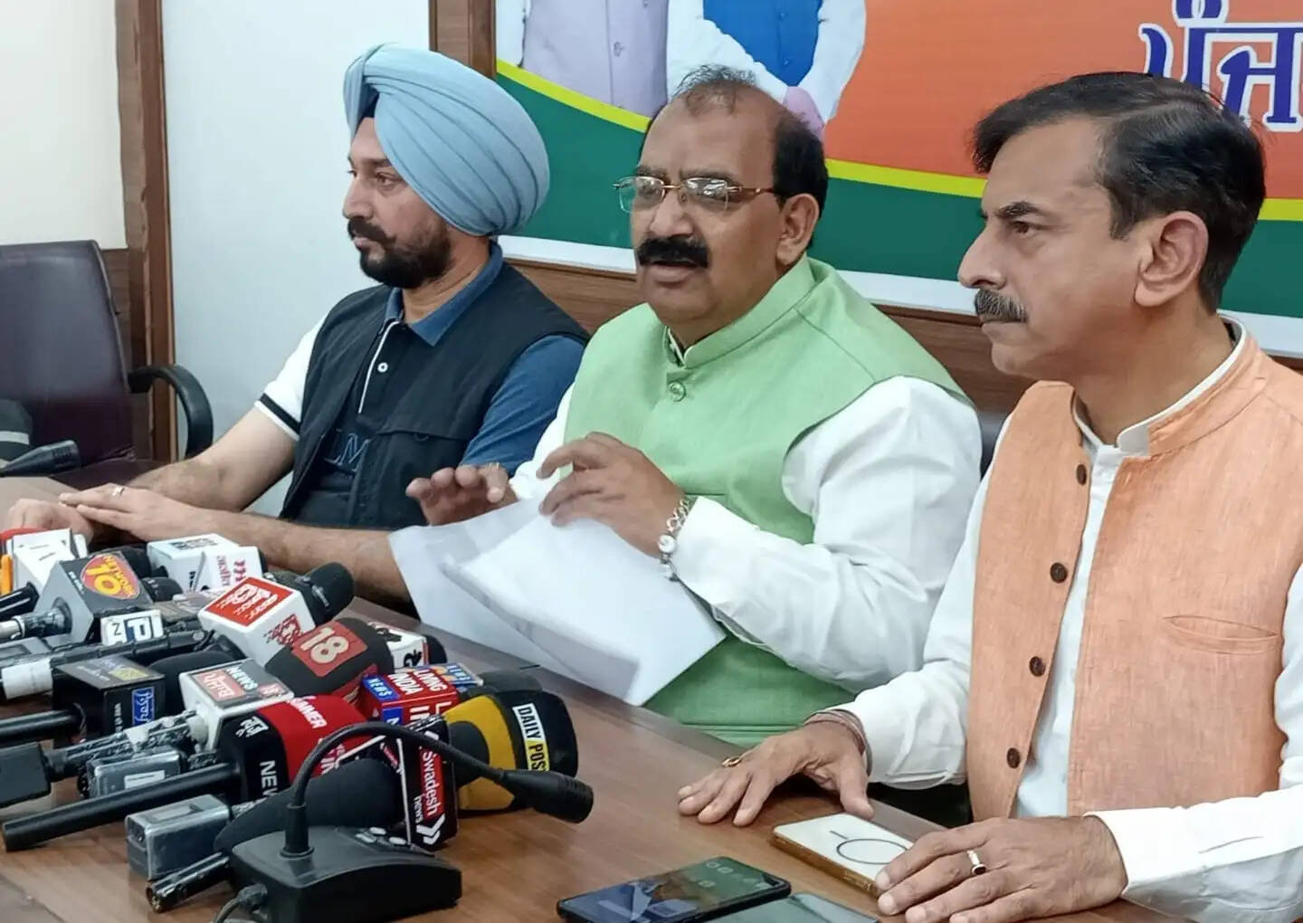 गृहमंत्री&nbsp;अमित&nbsp;शाह&nbsp;पंजाब&nbsp;के&nbsp;माेगा&nbsp;में&nbsp;14&nbsp;मार्च&nbsp;काे&nbsp;करेंगे&nbsp;‘बदलाव रैली’