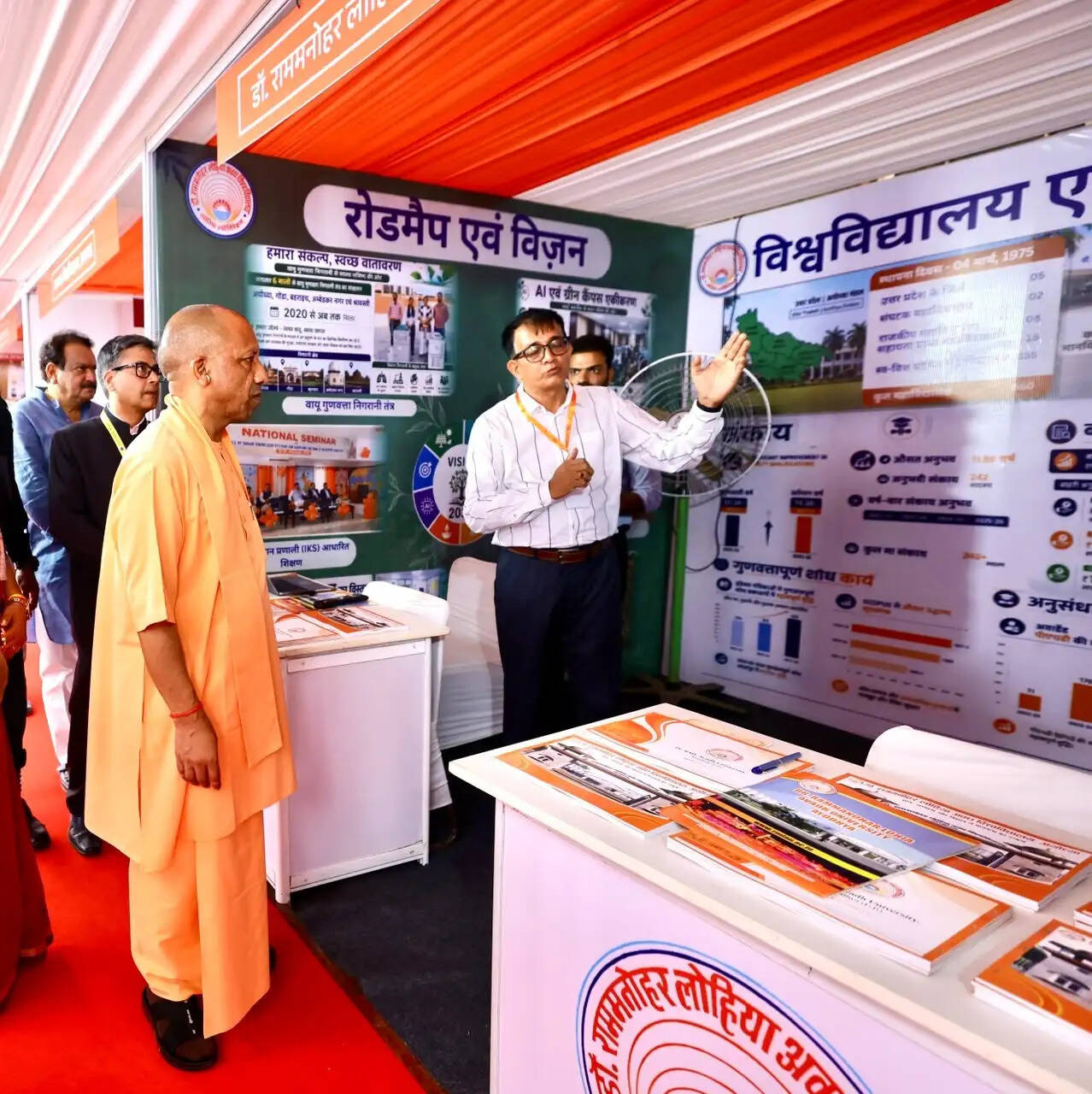 स्वास्थ्य व सामाजिक सुरक्षा मिलने पर खिले शिक्षकों के चेहरे, मुख्यमंत्री योगी का जताया विशेष आभार