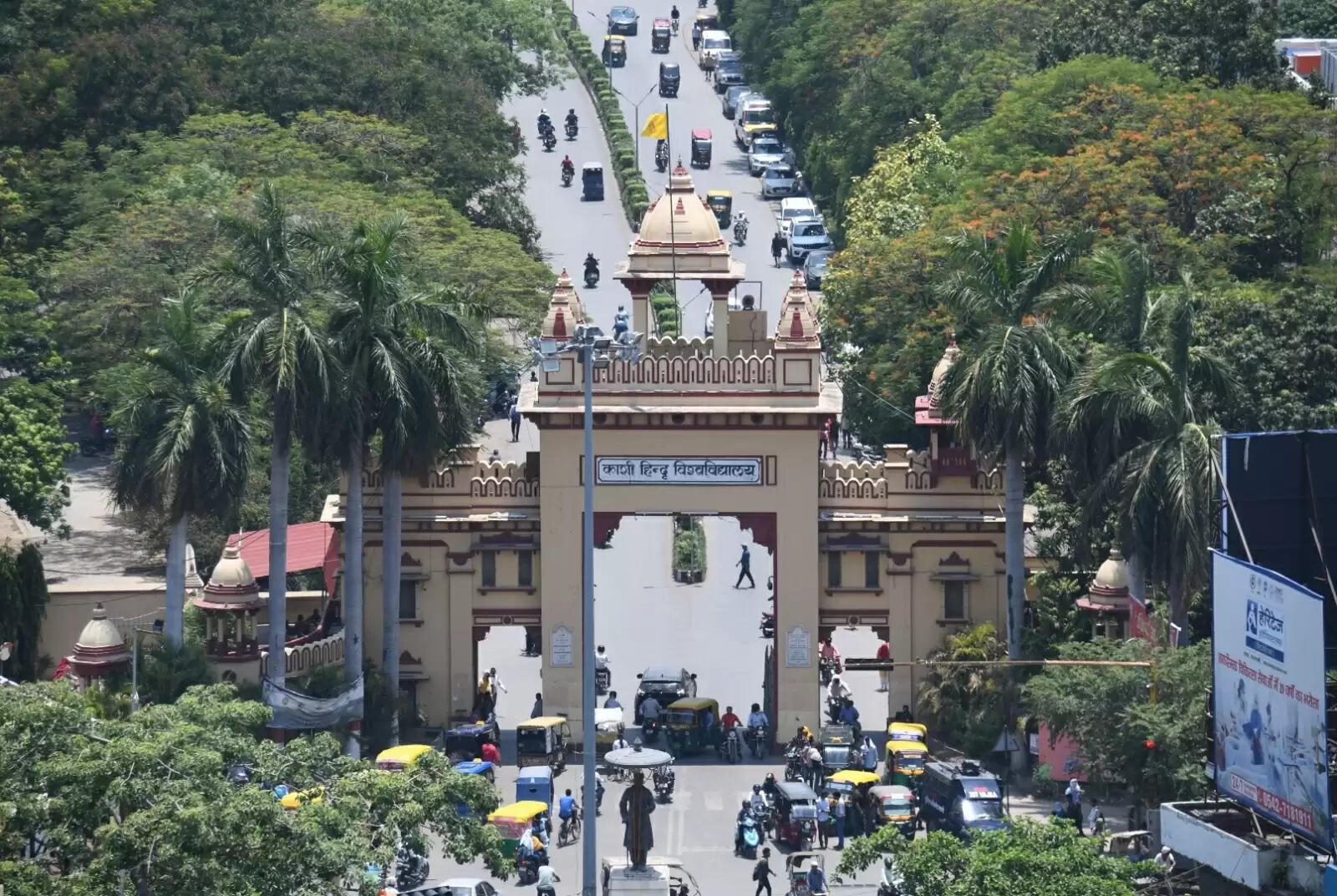 बीएचयू के डॉ. राजीव दुबे भारत श्री राष्ट्रीय रत्न पुरस्कार से सम्मानित