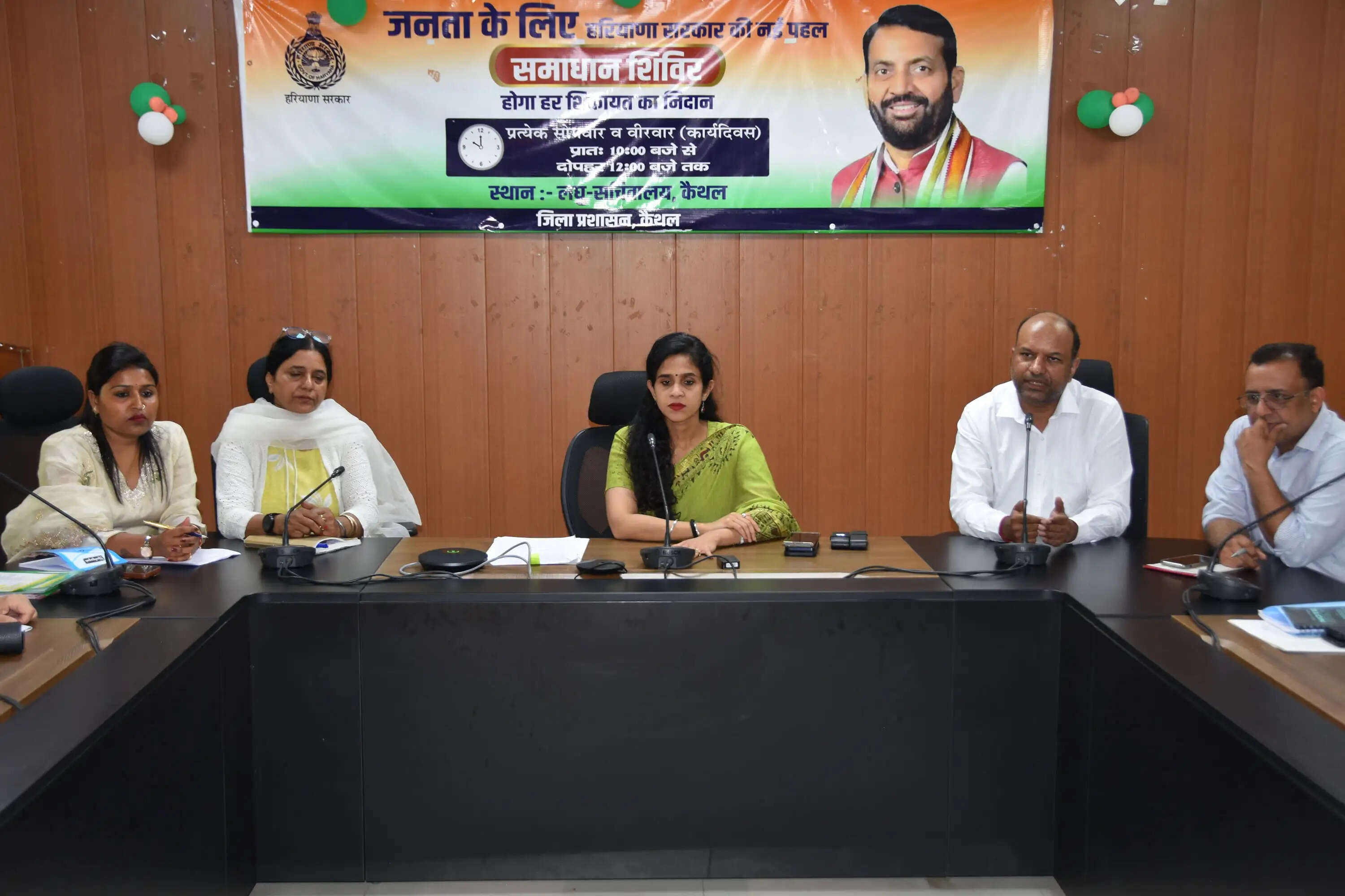 कैथल: एक सप्ताह में करें महिला यौन उत्पीड़न समितियों का गठन : डीसी अपराजिता