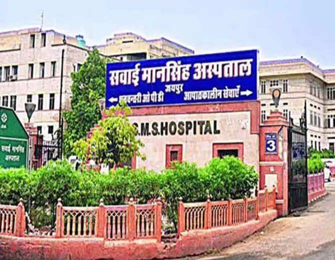 एसएमएस अस्पताल में पहली बार&nbsp;किया सफल बाल लिवर ट्रांसप्लांट