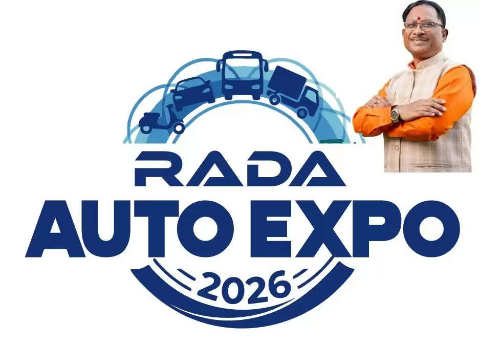 मुख्यमंत्री &nbsp;साय आज करेंगे ‘राडा ऑटो एक्सपो-2026’ का भव्य उद्घाटन