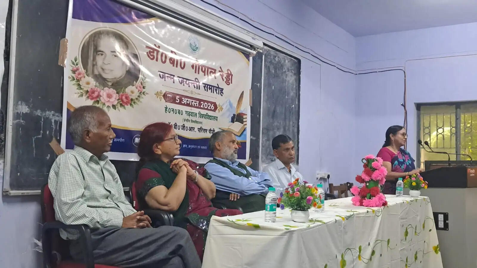 डॉ. बी. गोपाल रेड्डी जयंती पर श्रद्धांजलि, क्षतिग्रस्त प्रतिमा देख भड़के छात्र
