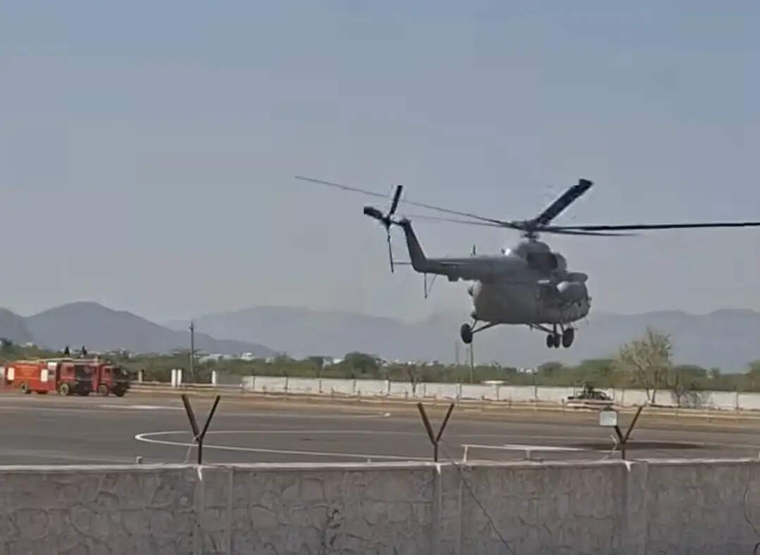 पीएम मोदी की सभा से पहले एसपीजी ने संभाला मोर्चा, वायु सेना के हेलीकॉप्टर ने की ट्रायल लैंडिंग