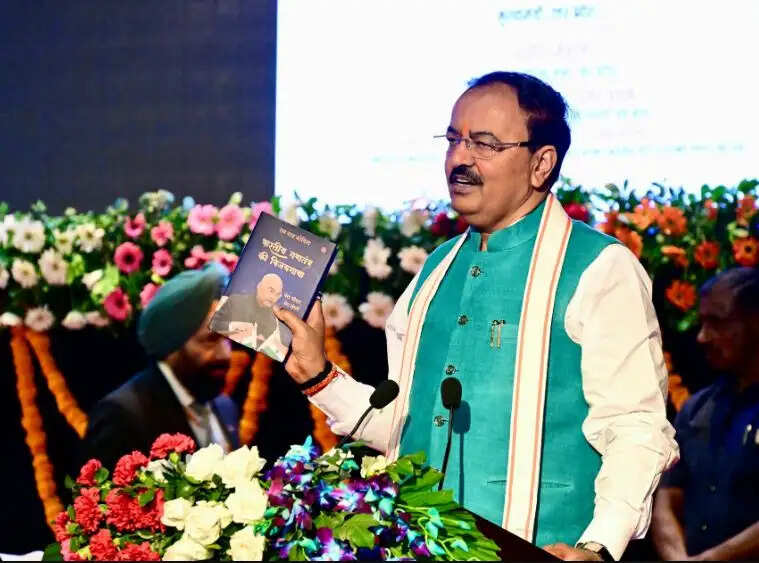 सर्वोच्च पद पर पहुंचने के बाद भी सरल बने रहे रामनाथ कोविंद: केशव प्रसाद मौर्य