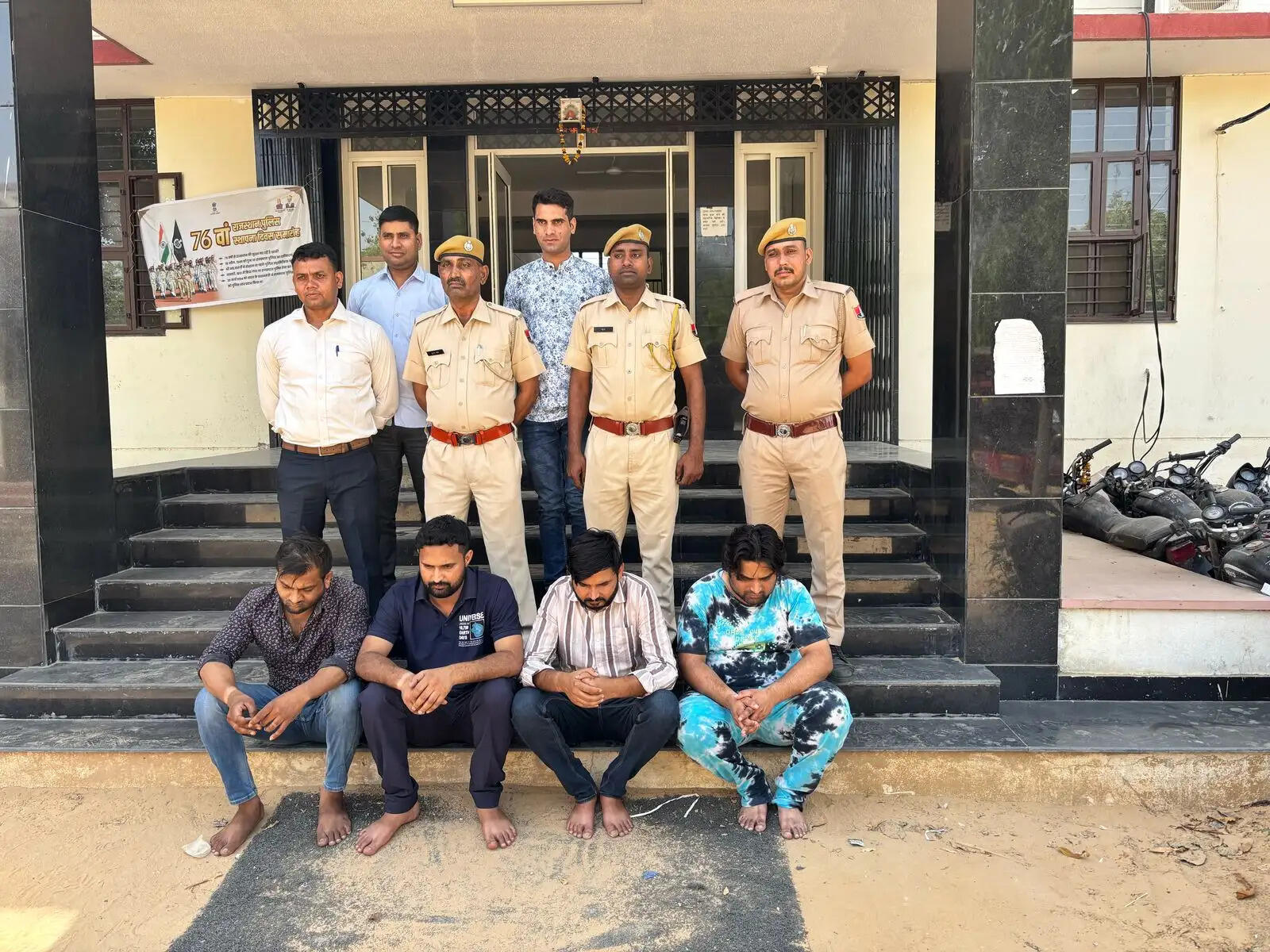 आईपीएल मैचों पर ऑनलाइन सट्टा लगाने वाले गिरोह के चार सदस्य गिरफ्तार