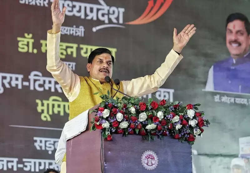 बहनों के राजनीतिक-सामाजिक सशक्तिकरण की दिशा में मील का पत्थर साबित होगा नारी शक्ति वंदन अधिनियम : मुख्यमंत्री डॉ. यादव