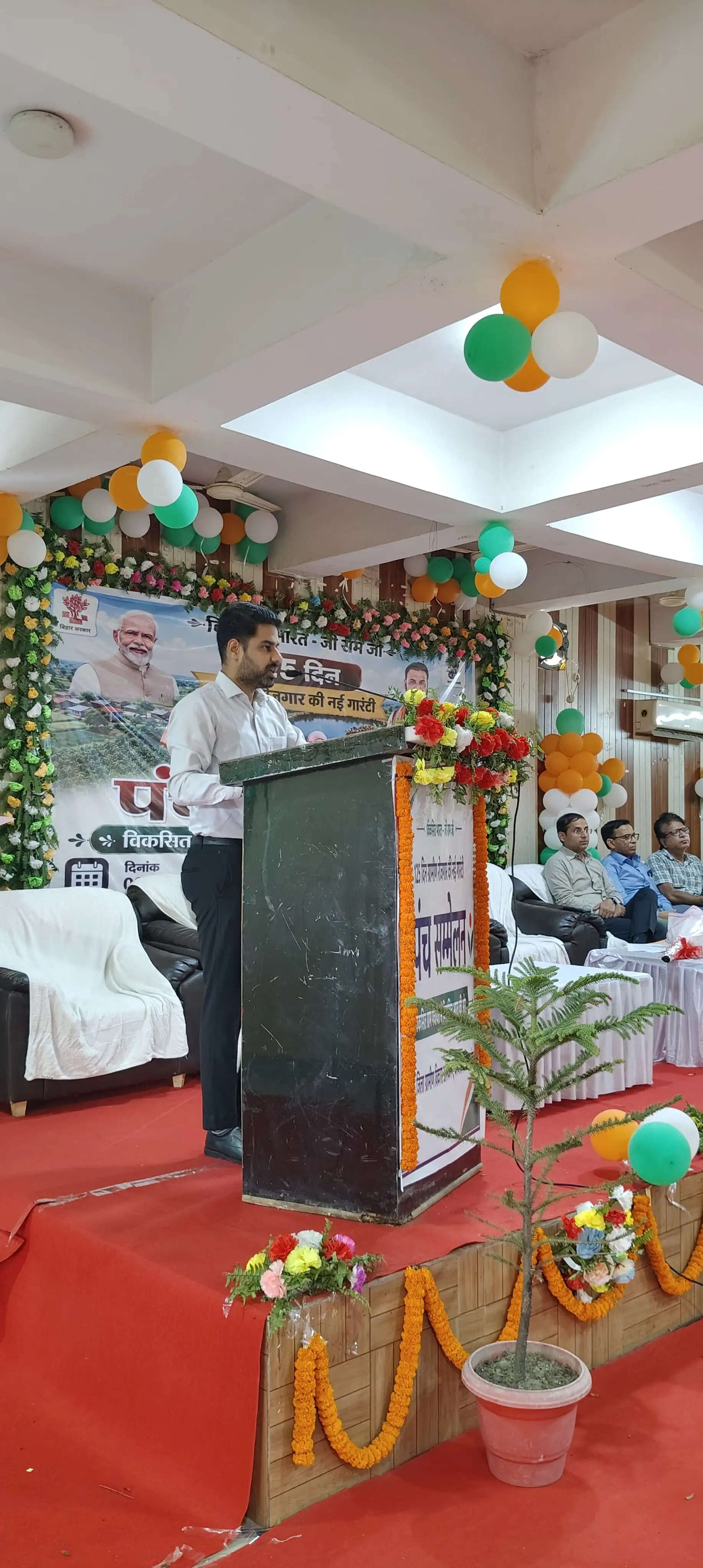 विकसित भारत–जी राम जी अधिनियम के प्रभावी क्रियान्वयन को लेकर पंच सम्मेलन आयोजित