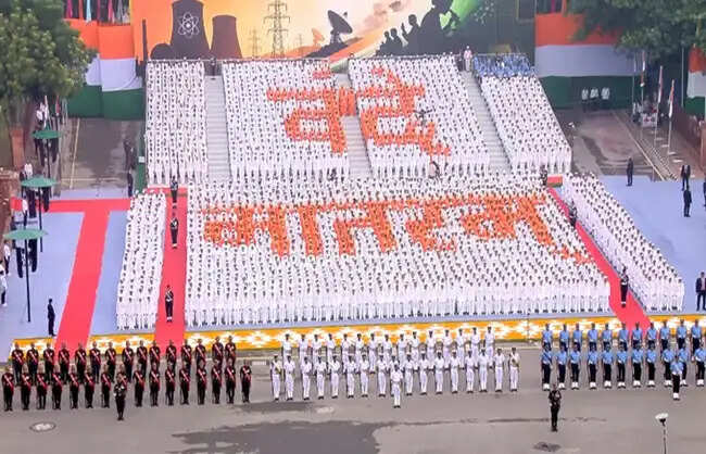 लाल किले पर स्वतंत्रता दिवस समारोह में पहली बार गूंजा ‘वंदे मातरम्’