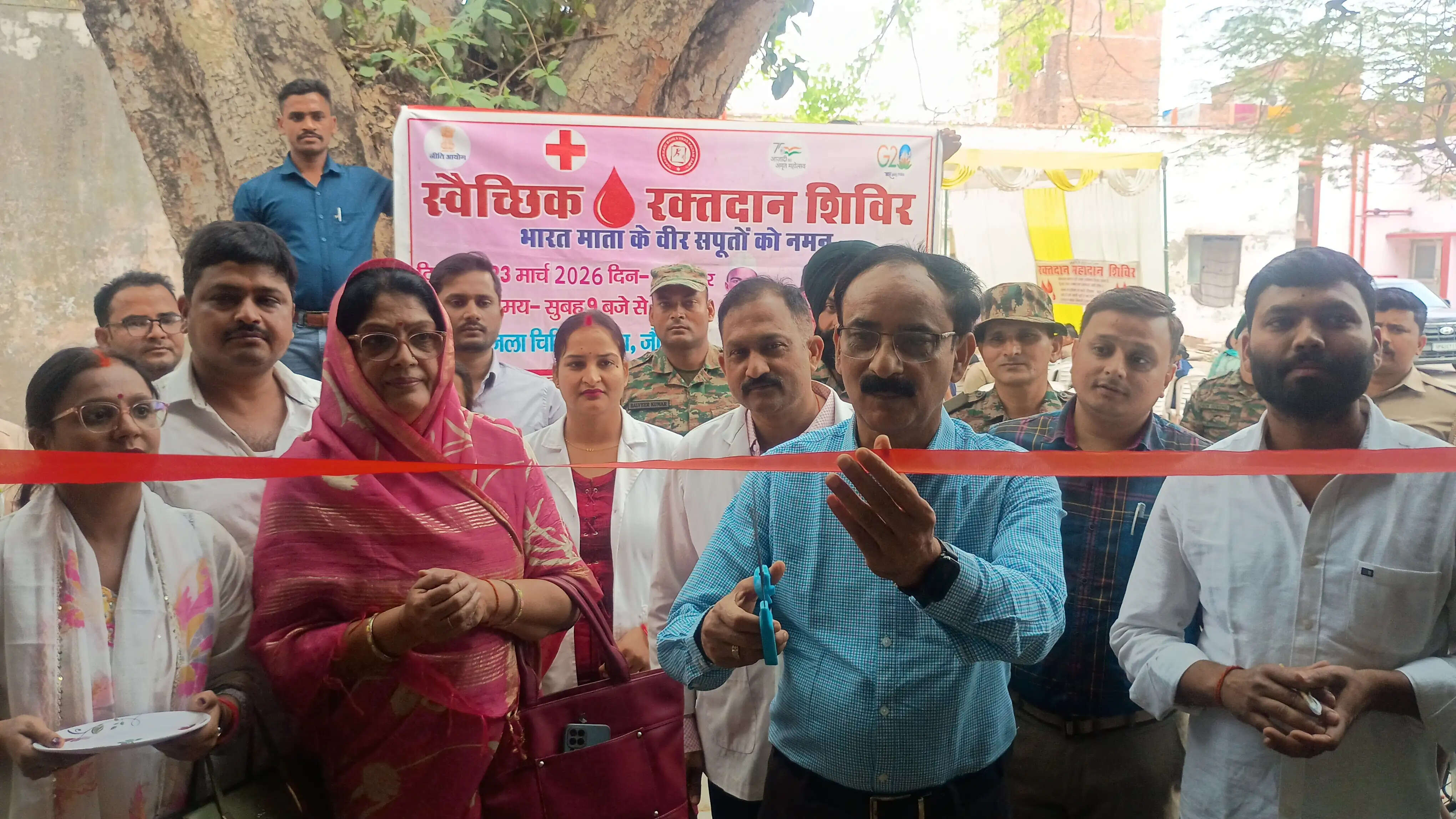 जाैनपुर में 95वें शहीद दिवस पर विशाल रक्तदान शिविर आयाेजित