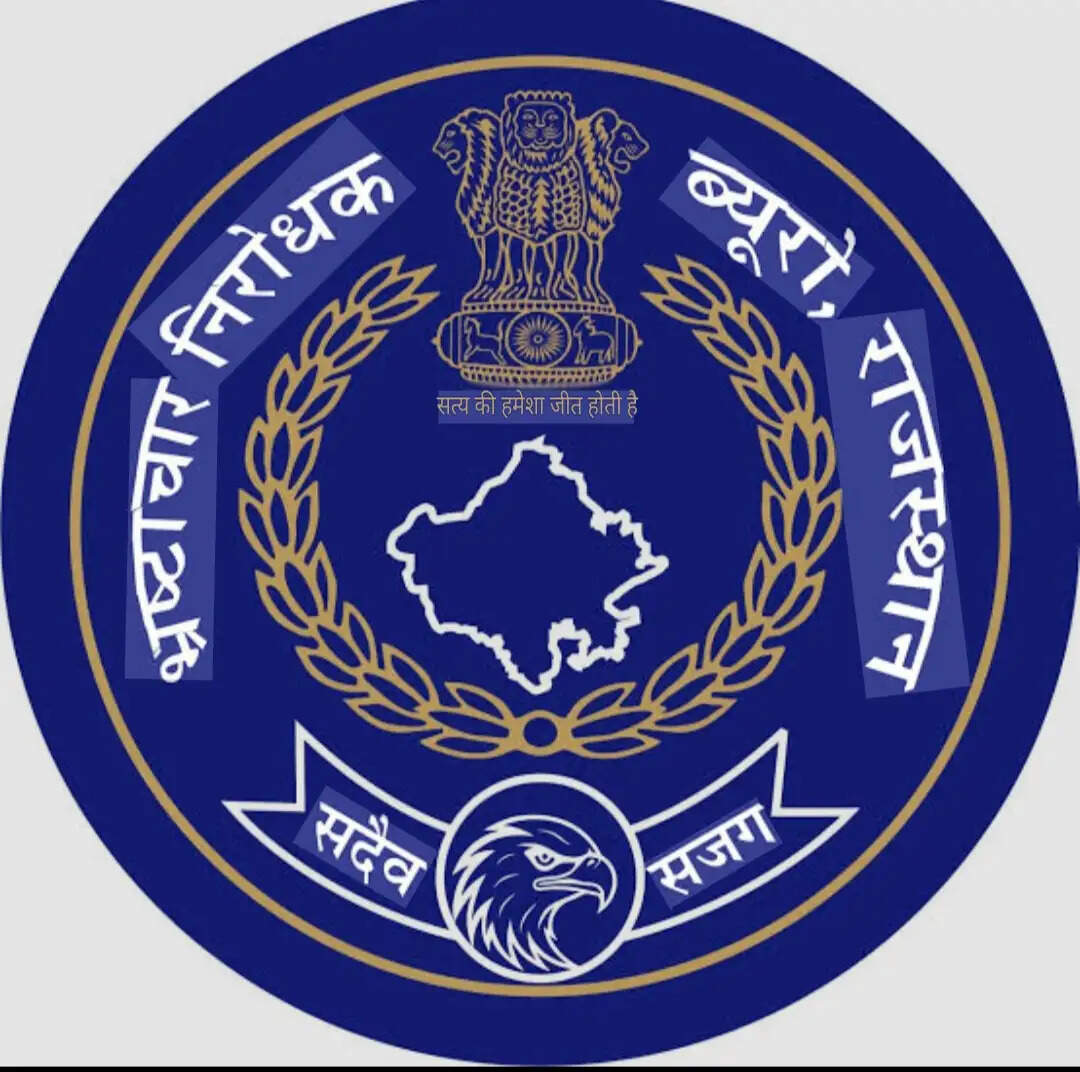 पावरग्रिड का डीजीएम 90 हजार की रिश्वत लेते एसीबी के हत्थे चढ़ा