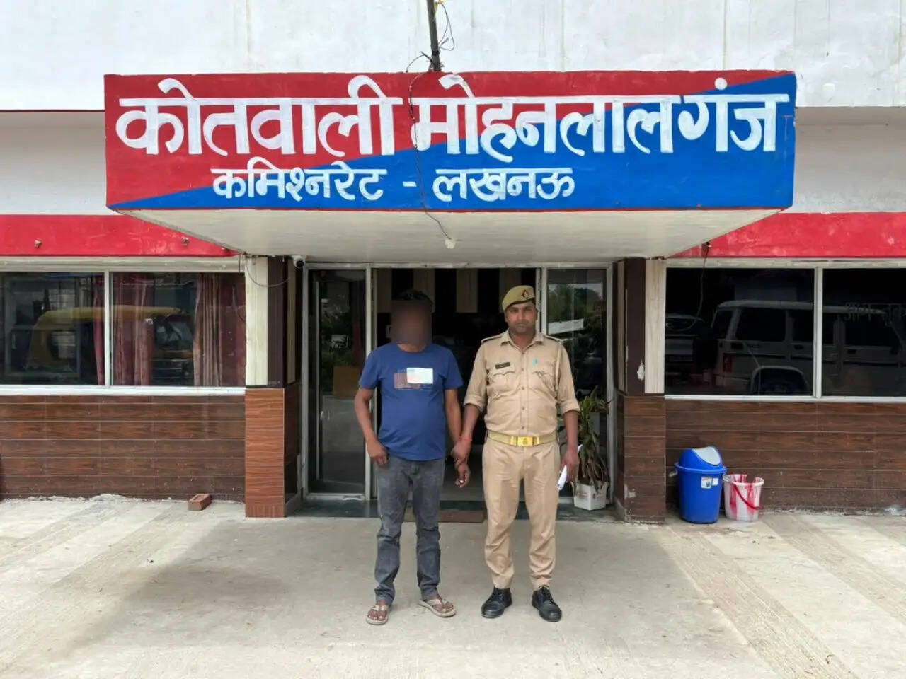 लखनऊ : दुष्कर्म आरोपित गिरफ्तार
