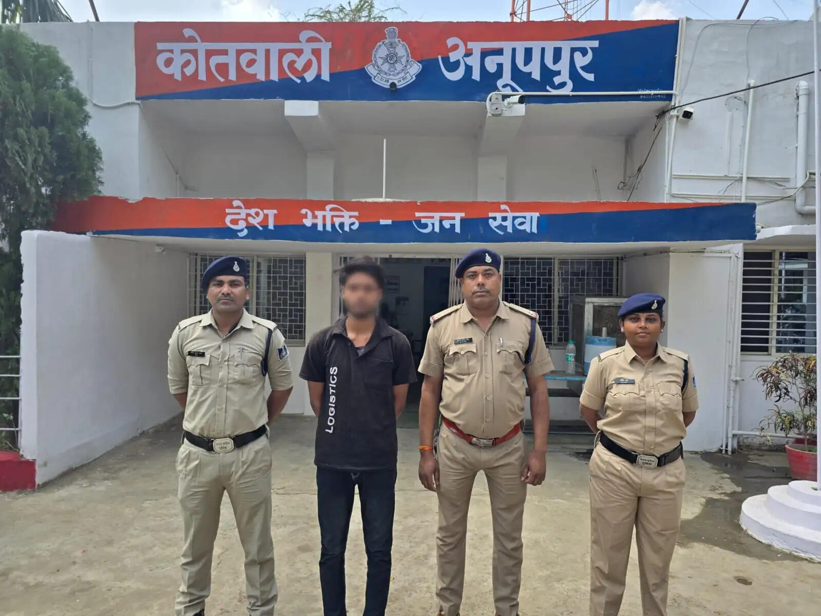 शादी का झांसा देकर किशोरी को पुणे ले गया युवक गिरफ्तार, अनूपपुर पुलिस ने किया बरामद