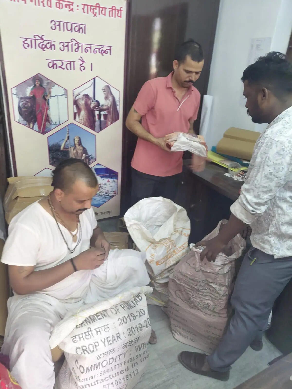 हल्दीघाटी विजय सार्द्ध चतुःशती उत्सव: गांव-गांव पहुंचेंगे 2 लाख पत्रक
