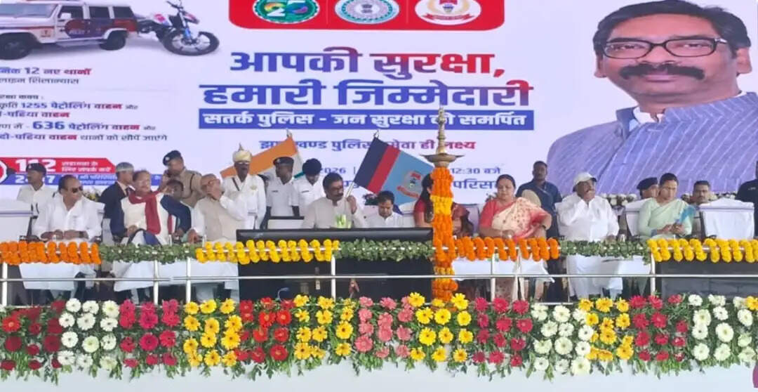 मुख्यमंत्री ने झारखंड पुलिस को 1,485 आधुनिक वाहन सौंपे, अत्याधुनिक 12 नए थानों का किया ऑनलाइन शिलान्यास