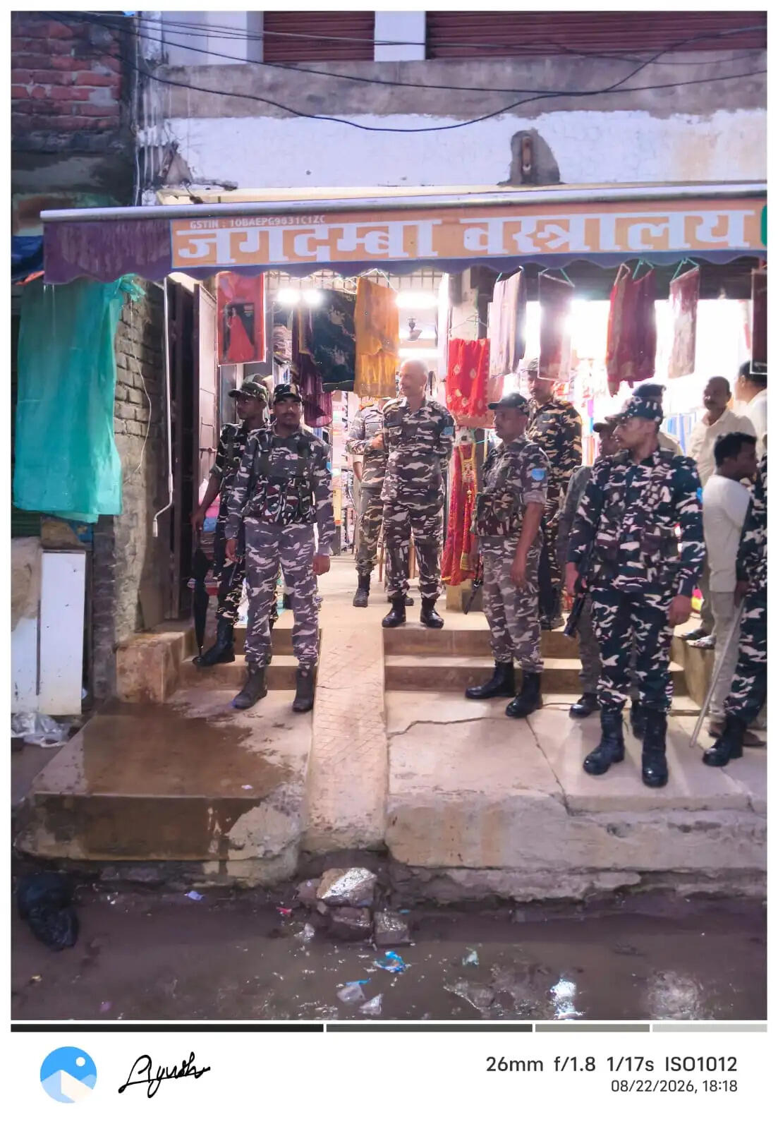 भारत-नेपाल सीमा पर संयुक्त कार्रवाई में भारतीय-नेपाली मुद्रा बरामद, एक गिरफ्तार