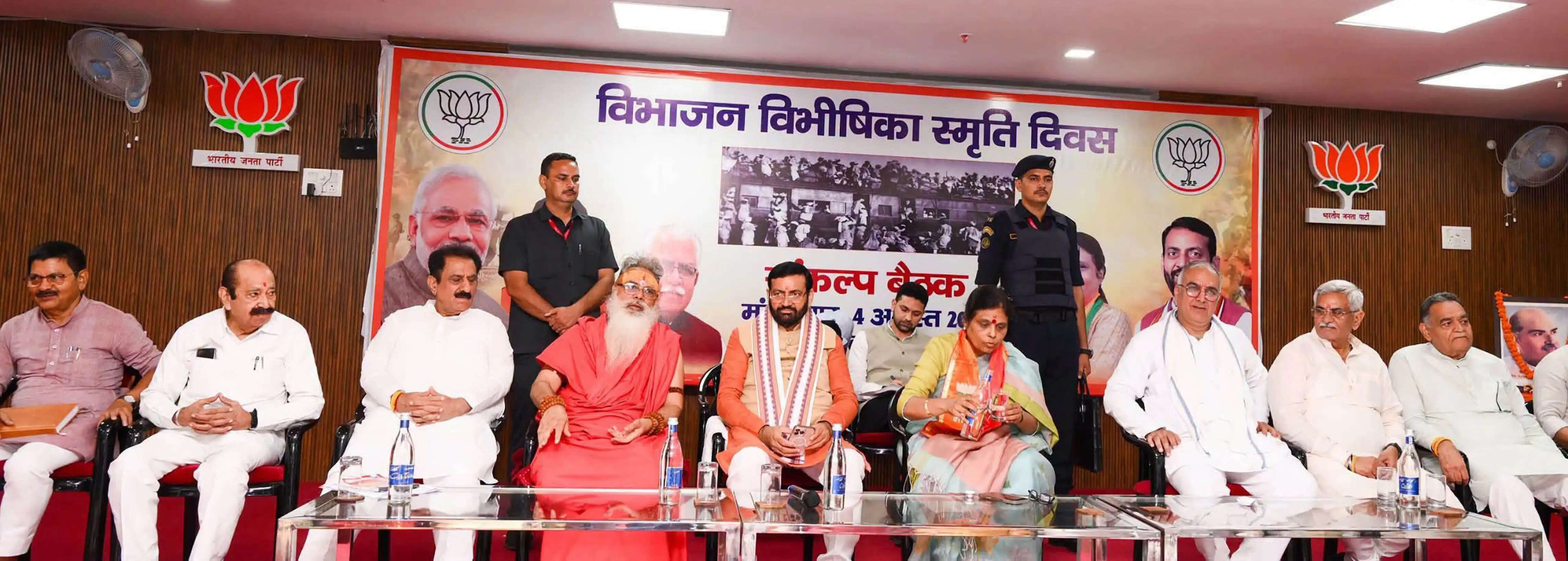 गुरुग्राम: देश का विभाजन मानवता के भीतर गहरे घाव छोडक़र गया: नायब सिंह सैनी