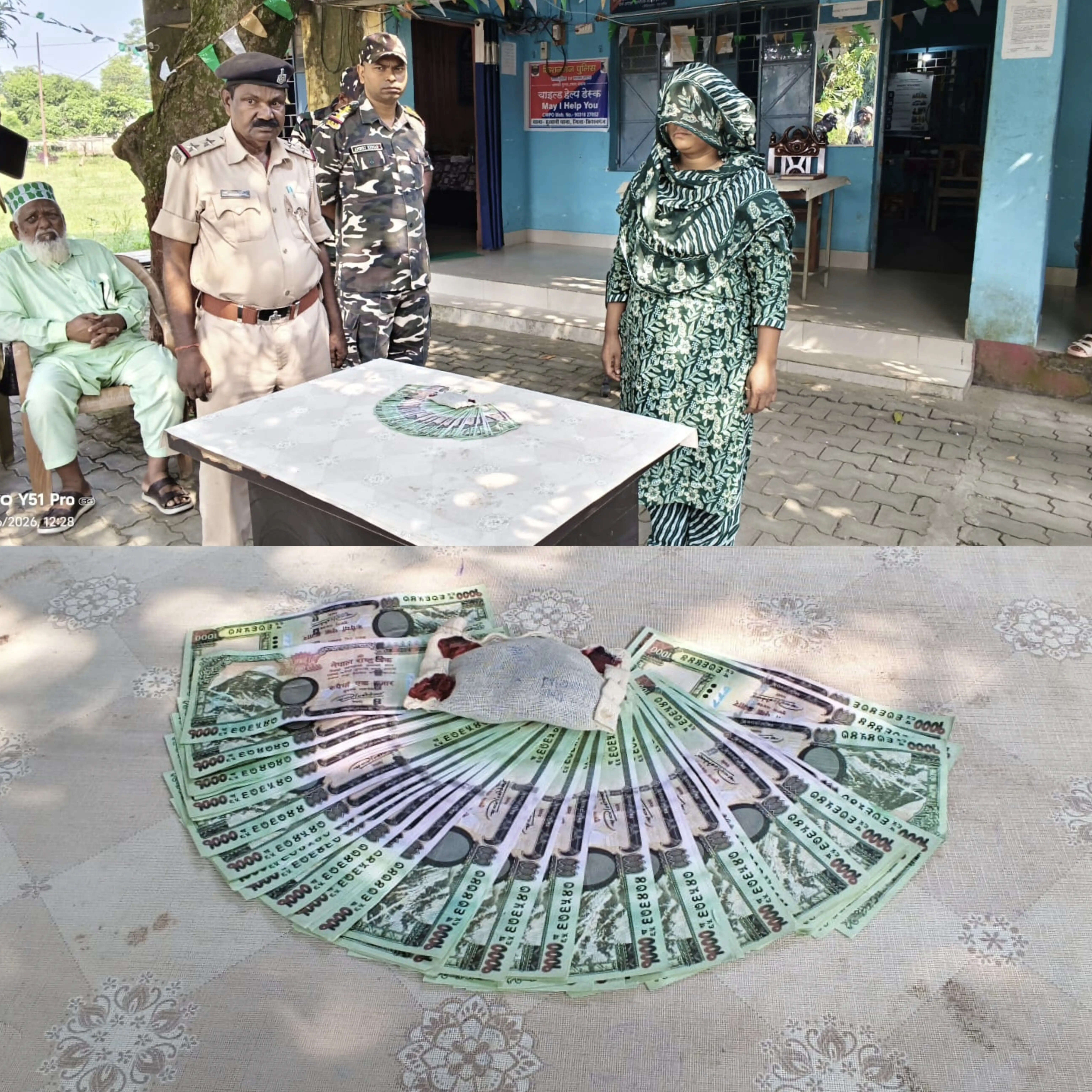 सुखानी में एसएसबी-पुलिस की बड़ी कार्रवाई, 22.40 ग्राम संदिग्ध अफीम और नेपाली करेंसी बरामद