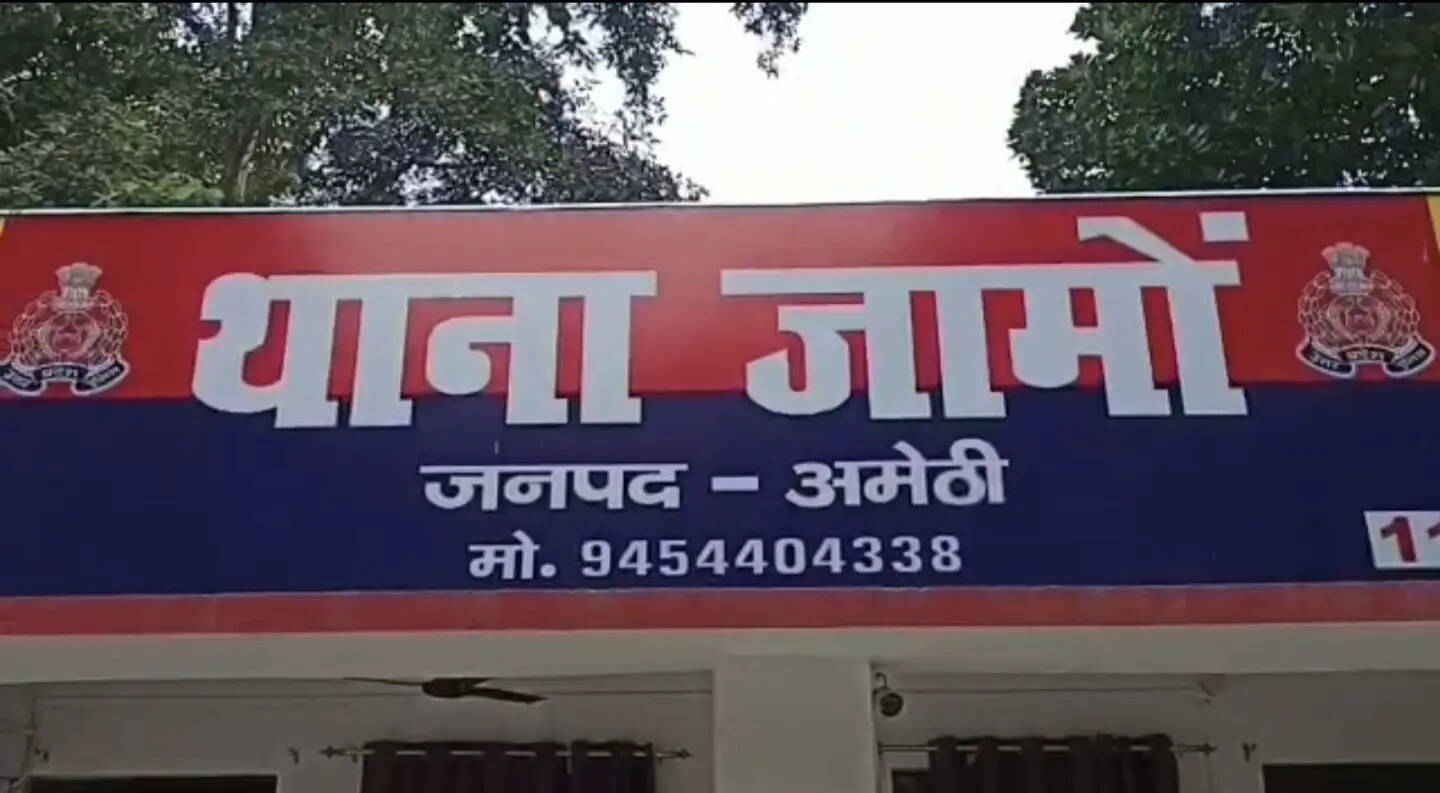 अमेठी : सड़क हादसे में युवक की मौत, दोस्त घायल
