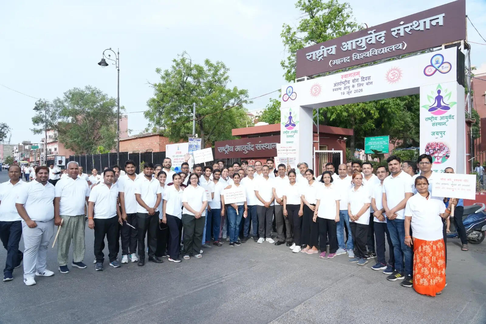 योग फॉर हेल्दी एजिंग का संदेश लेकर निकली एनआईए की योग रैली