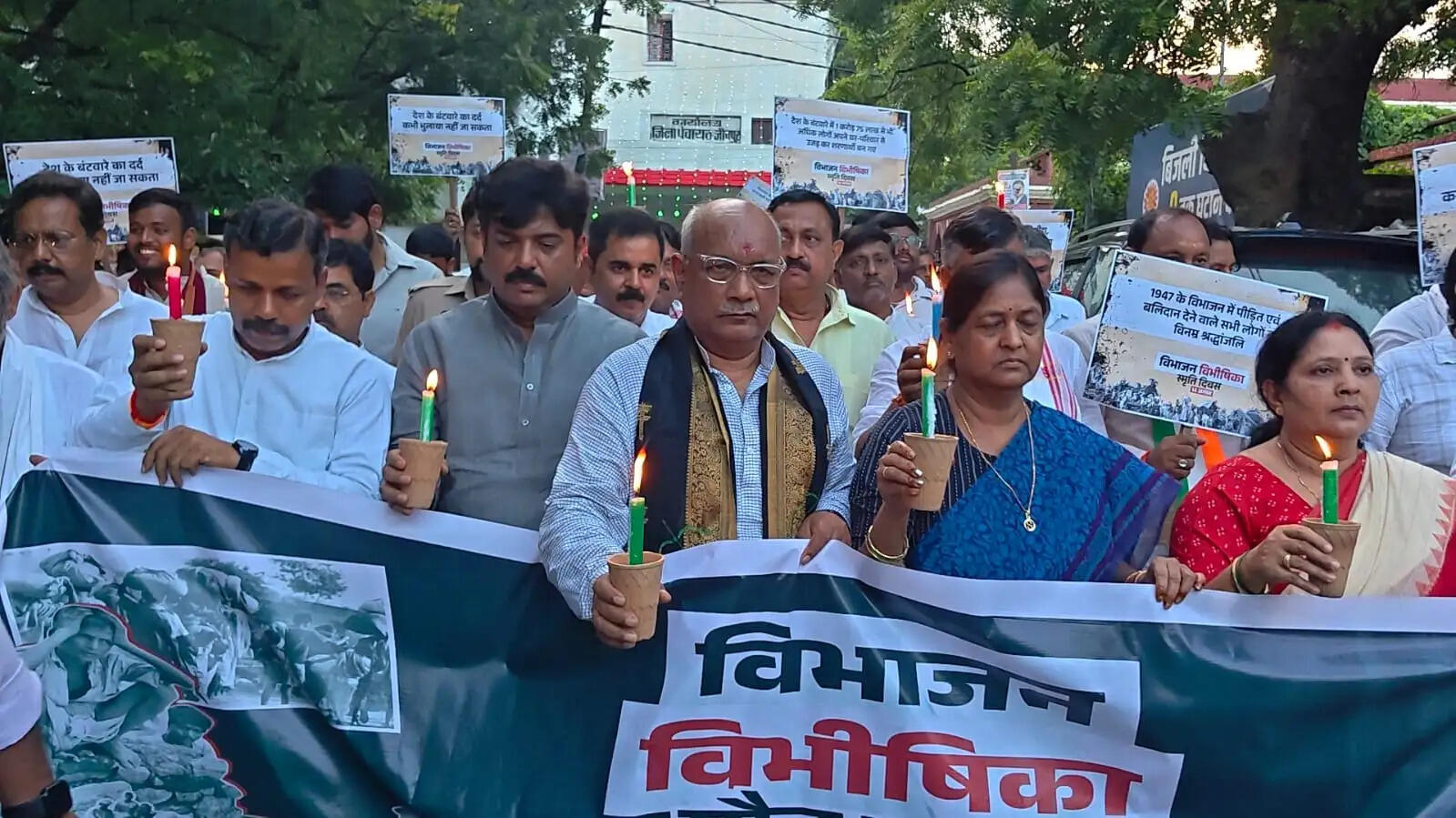 विभाजन विभीषिका स्मृति दिवस इतिहास के उस पीड़ादायक अध्याय की याद दिलाता है जिसमें लाखों लोग हुए प्रभावित : सांसद