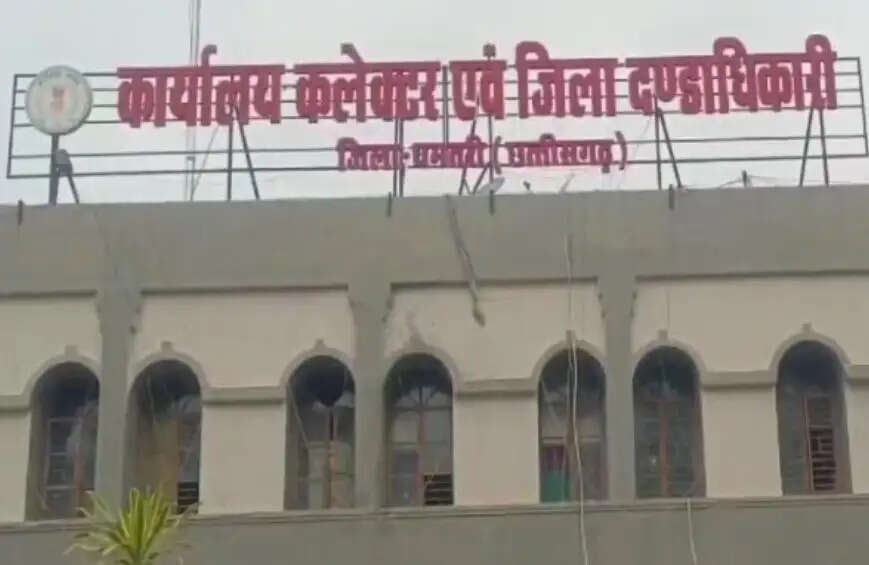 पशु चिकित्सा व मत्स्य विभाग का परफार्मेंस प्रदेश में कमजोर