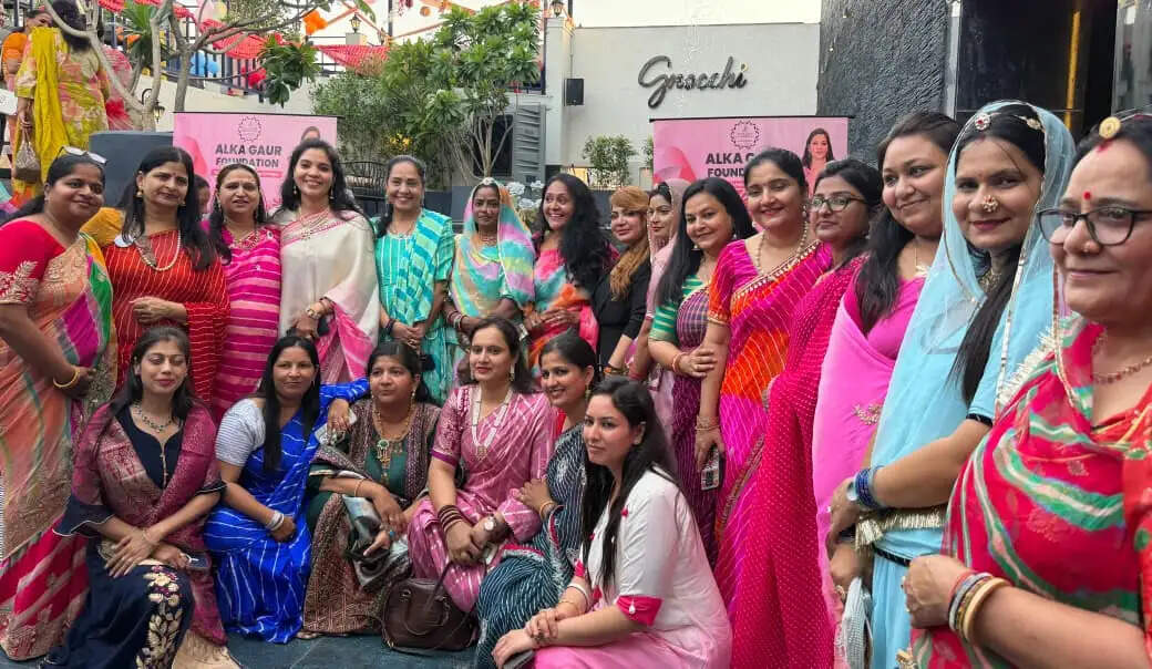 तीन सौ से अधिक महिला उद्यमियों को मिला मंच: बिजनेस के साथ लिया अंगदान का संकल्प