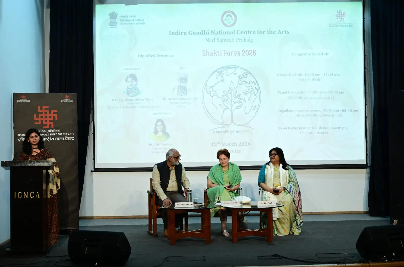 महिला नेतृत्व और रचनात्मकता से बदल रहा विश्व: लिथुआनियाई राजदूत