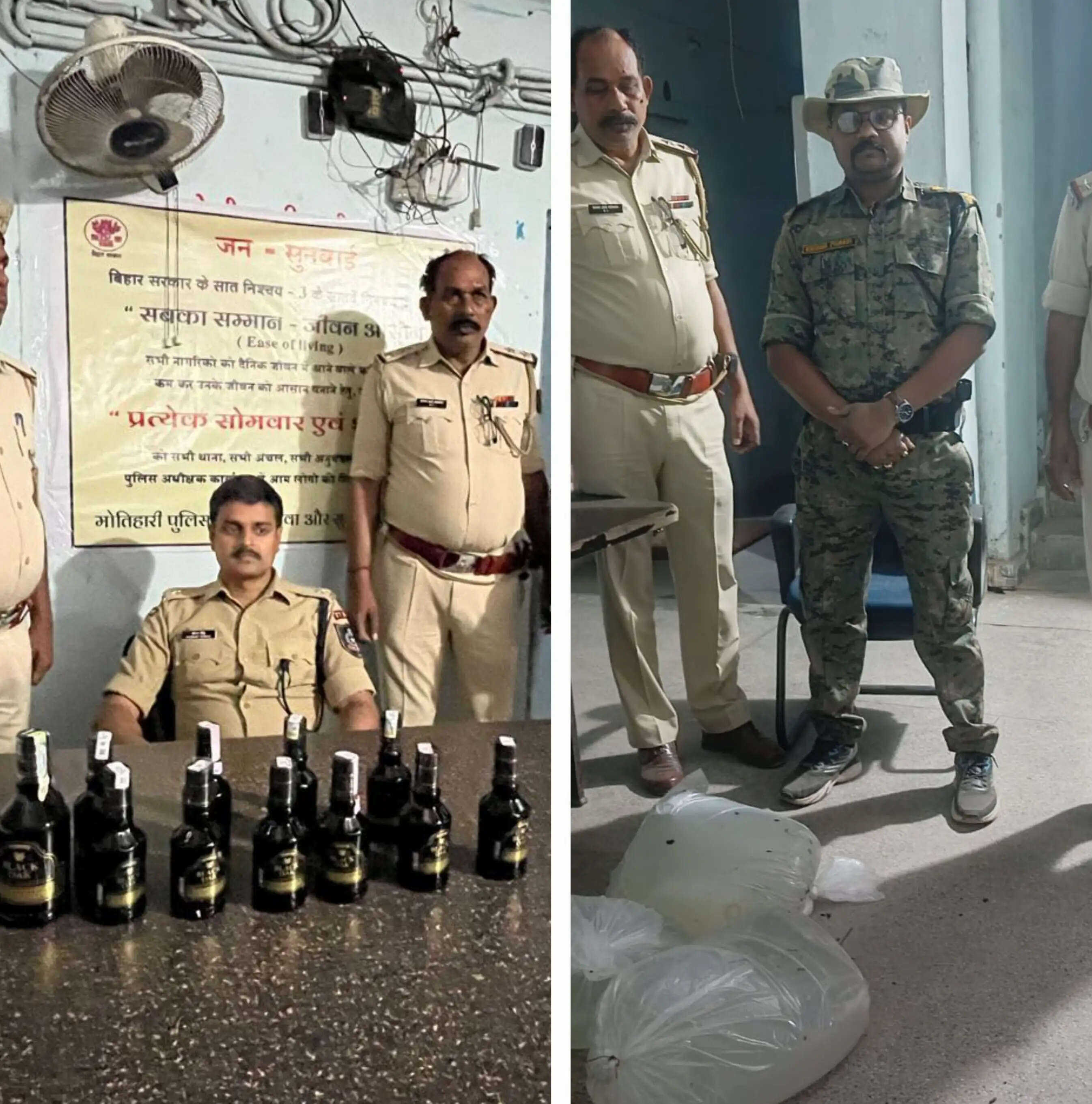 नेपाली विदेशी शराब सहित चुलाई शराब बरामद