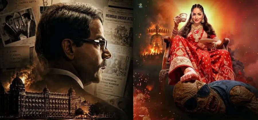 यामी गौतम की 'नई नवेली' ने मारी बाजी, 'प्रहार' की रफ्तार धीमी