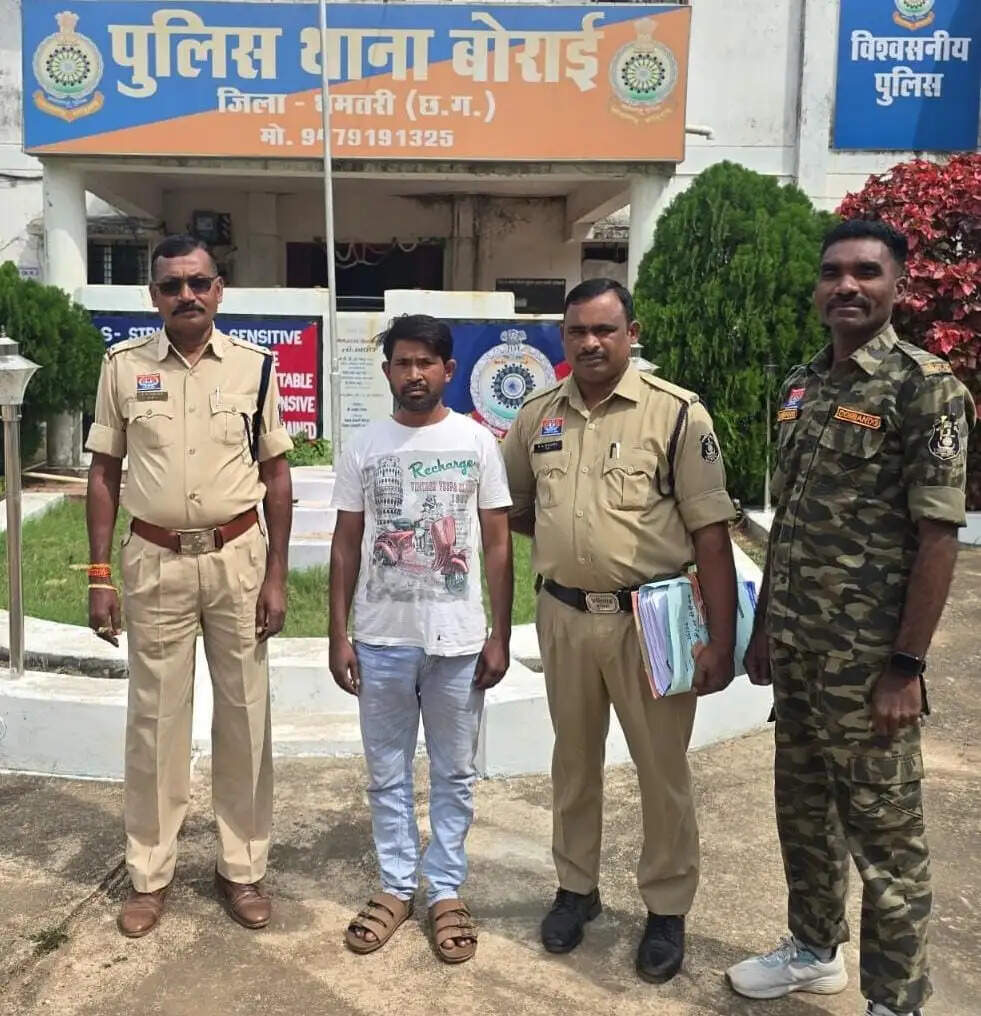 ओडिशा से मध्यप्रदेश गांजा सप्लाई करने वाला सप्लायर गिरफ्तार