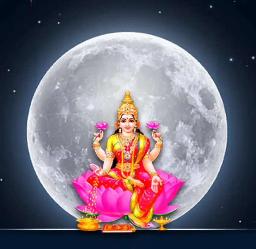 शरद पूर्णिमा पर रविवार को चन्द्रमा बरसाएंगे अमृत वर्षा