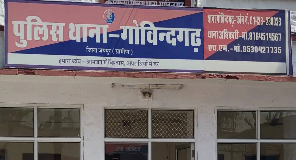 फार्म पॉन्ड में विवाहिता और दो मासूम बेटियों के शव मिले